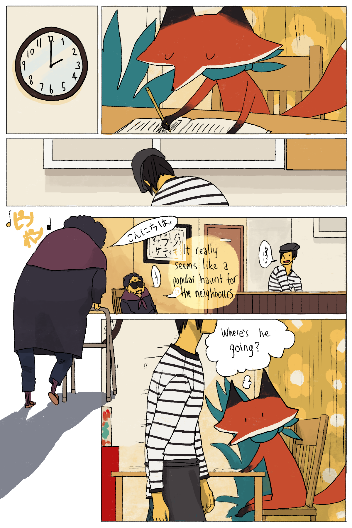 KCT_024.png