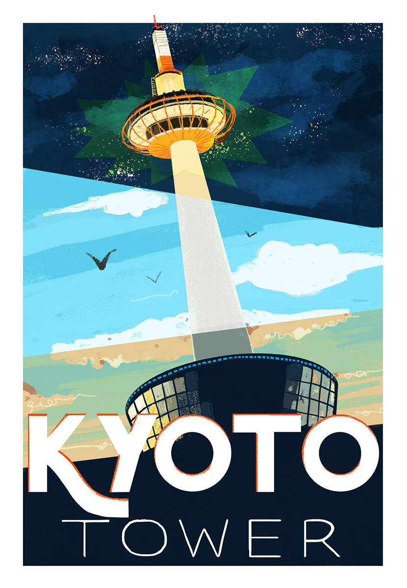 Kyoto Tower