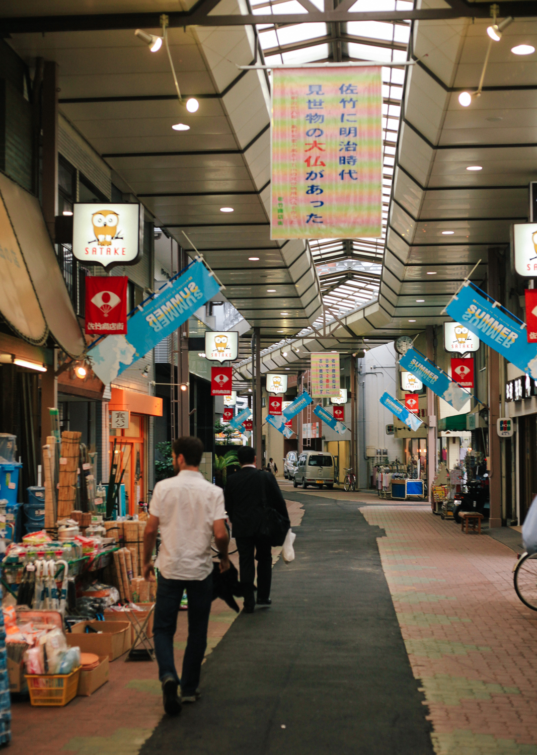 Zac and I walking through the local market next door to Riki's house in Akihabara. 