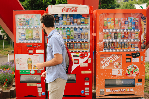 Did I ever mention the insane amount of vending machines in Japan? Well, there's a lot. 