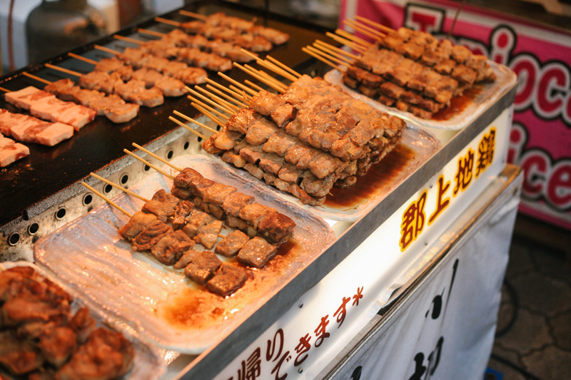 I would like some meat on a stick, please.