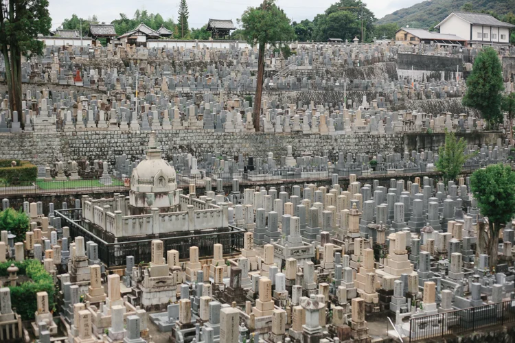Even in when you're dead in Japan, you'll always be confined to a smaller space. 