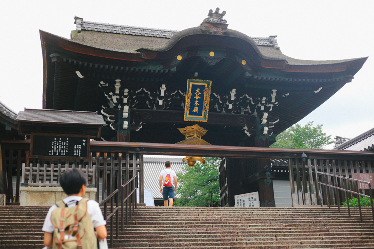 On our way to our first Temple in Kyoto. 