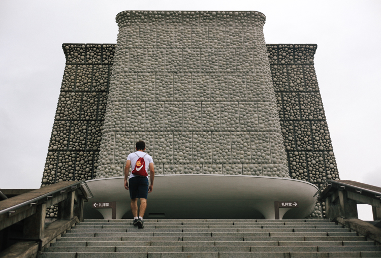 I believe this structure inside the grounds of the first temple was called "The Temple of Insurmountable Life".