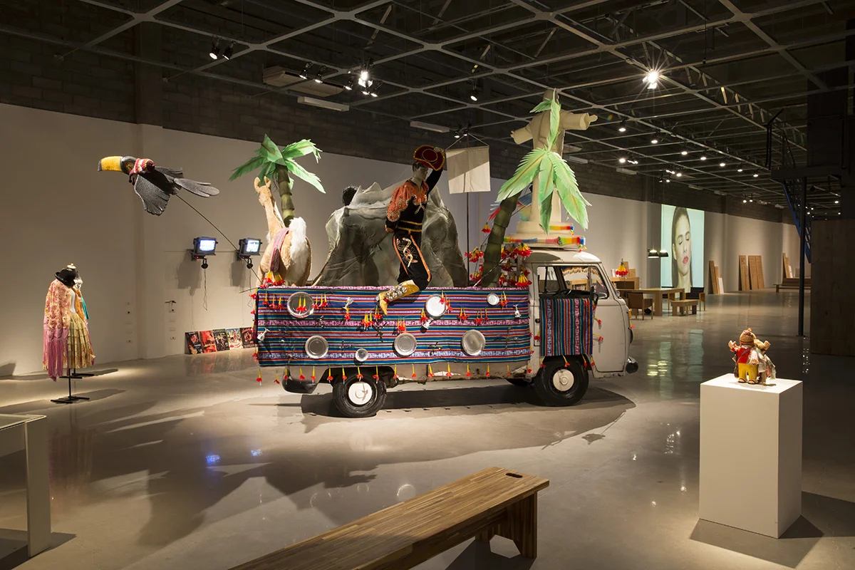 Partial view of the installation
