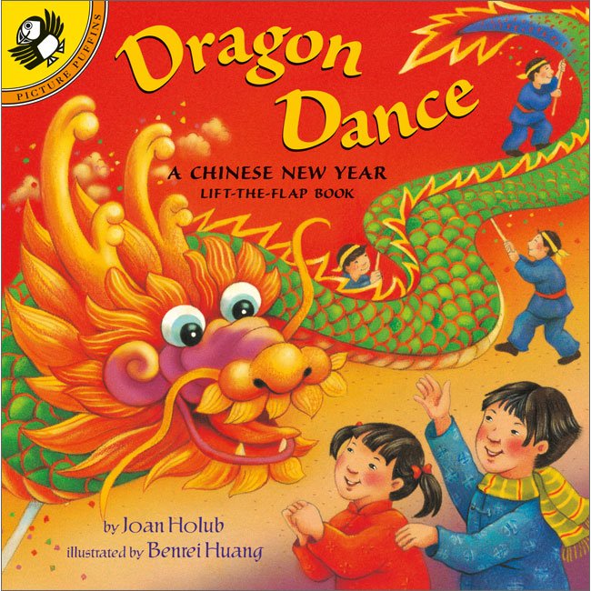 Dragon Dance.jpg