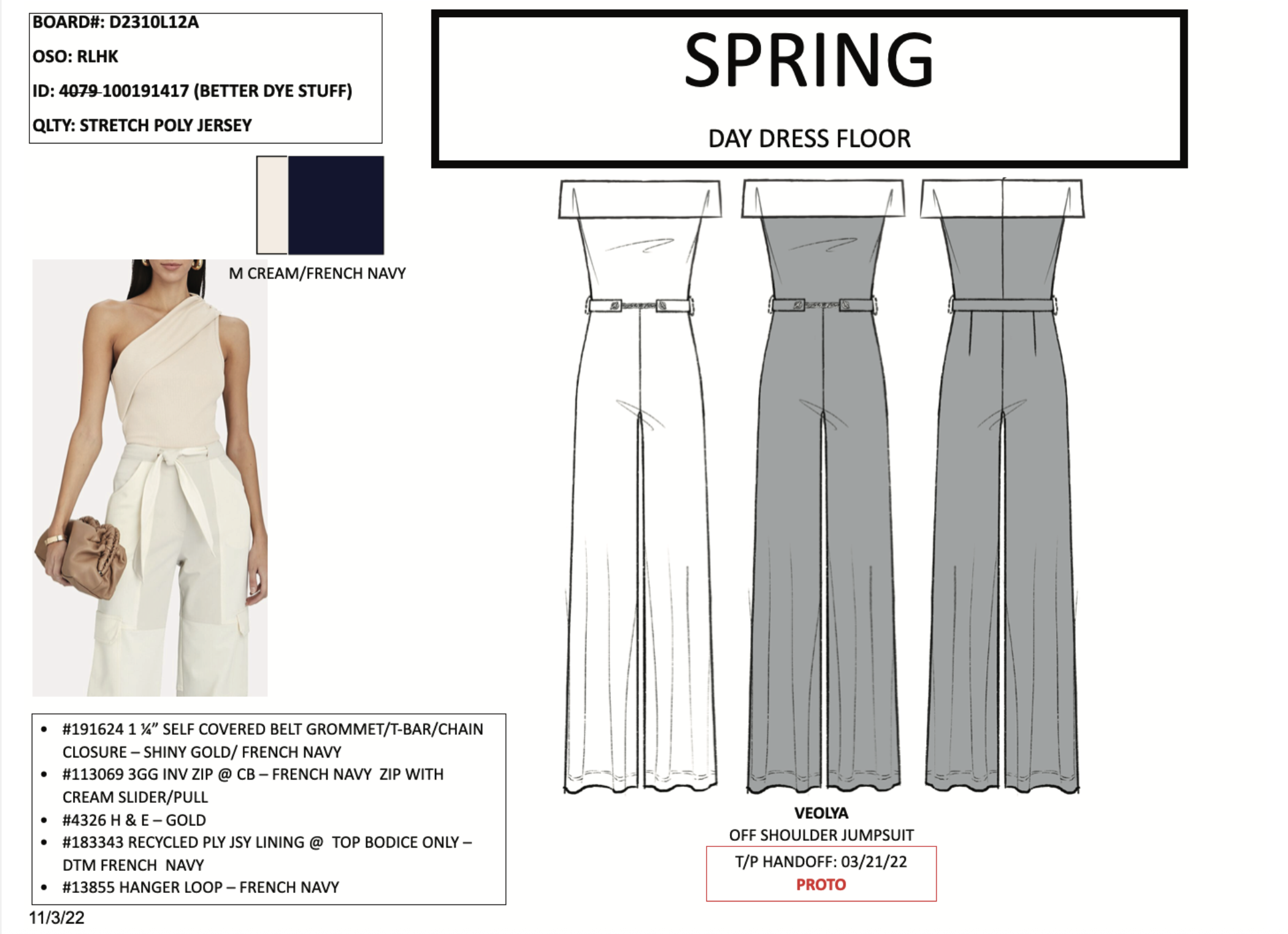 Screenshot 2026-01-22 at 12.08.06 PM.png