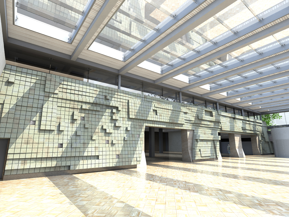 The Great Hall