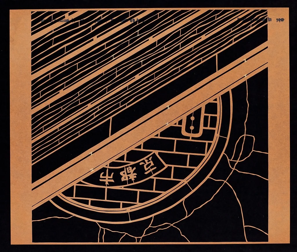 Hodou (urban series) hand-cut katagami stencil