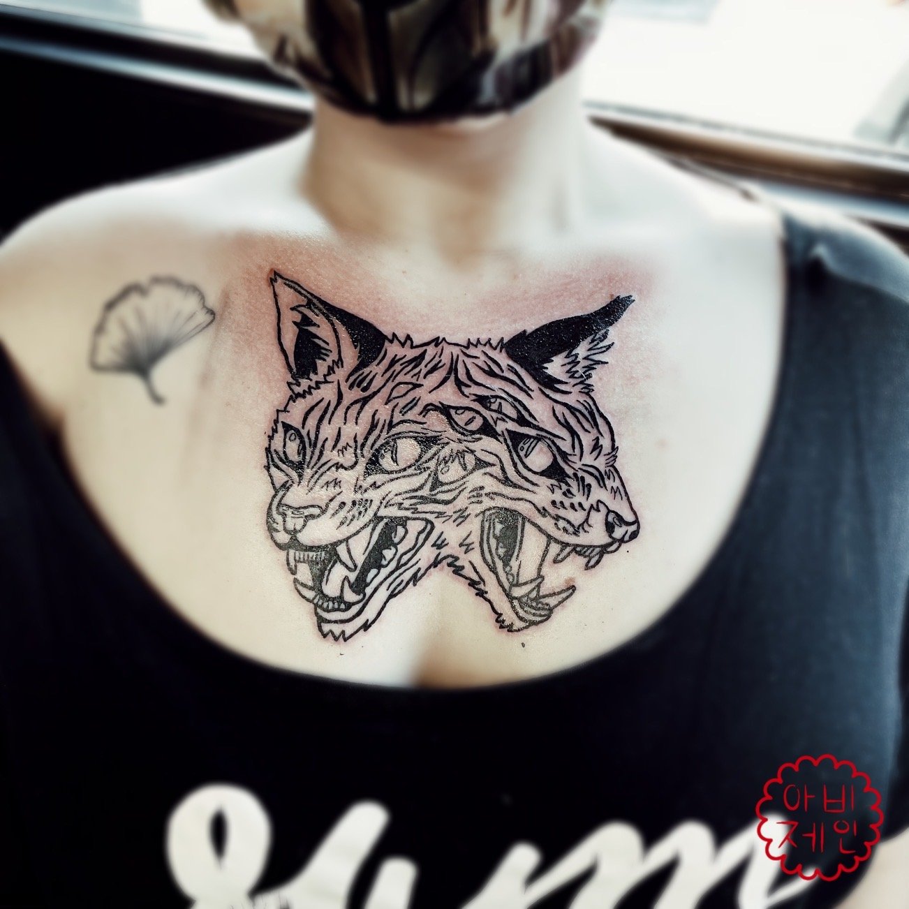 Gemini chest tattoo.JPEG