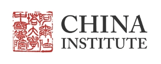 ChinaInstitute_Logo.jpg