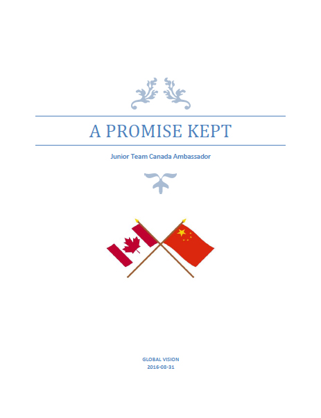 All proceeds from book sales are directed to support ongoing global vision programs