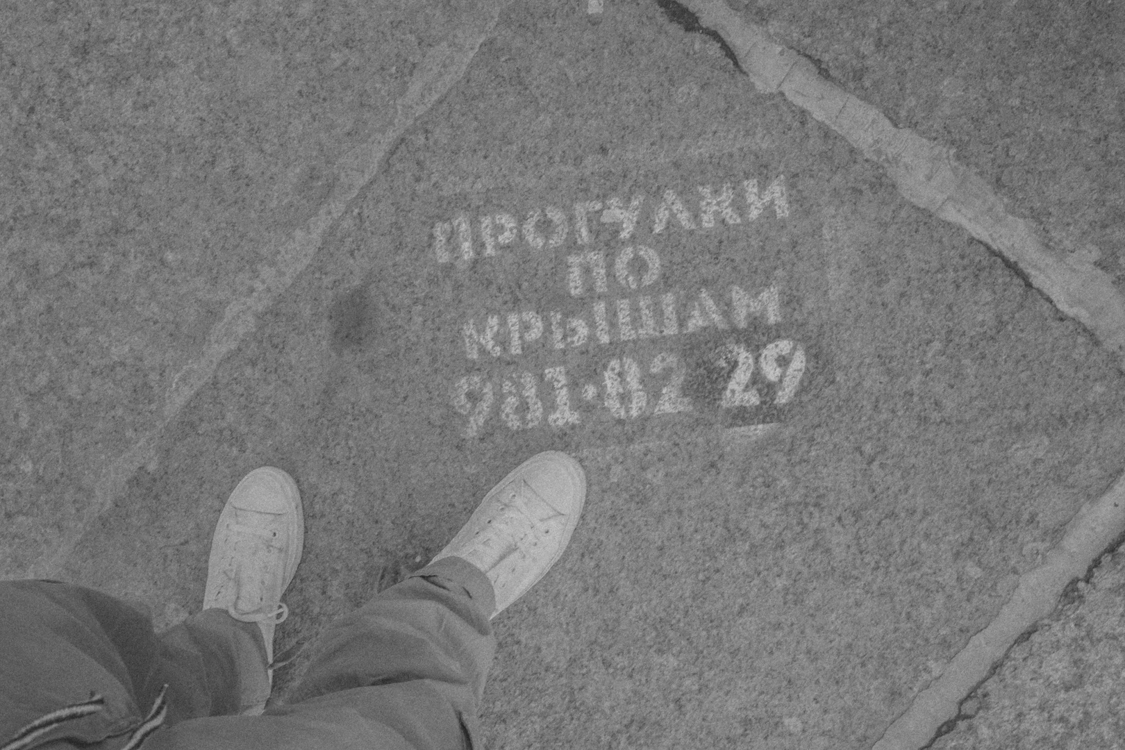 DSCF1276.jpg