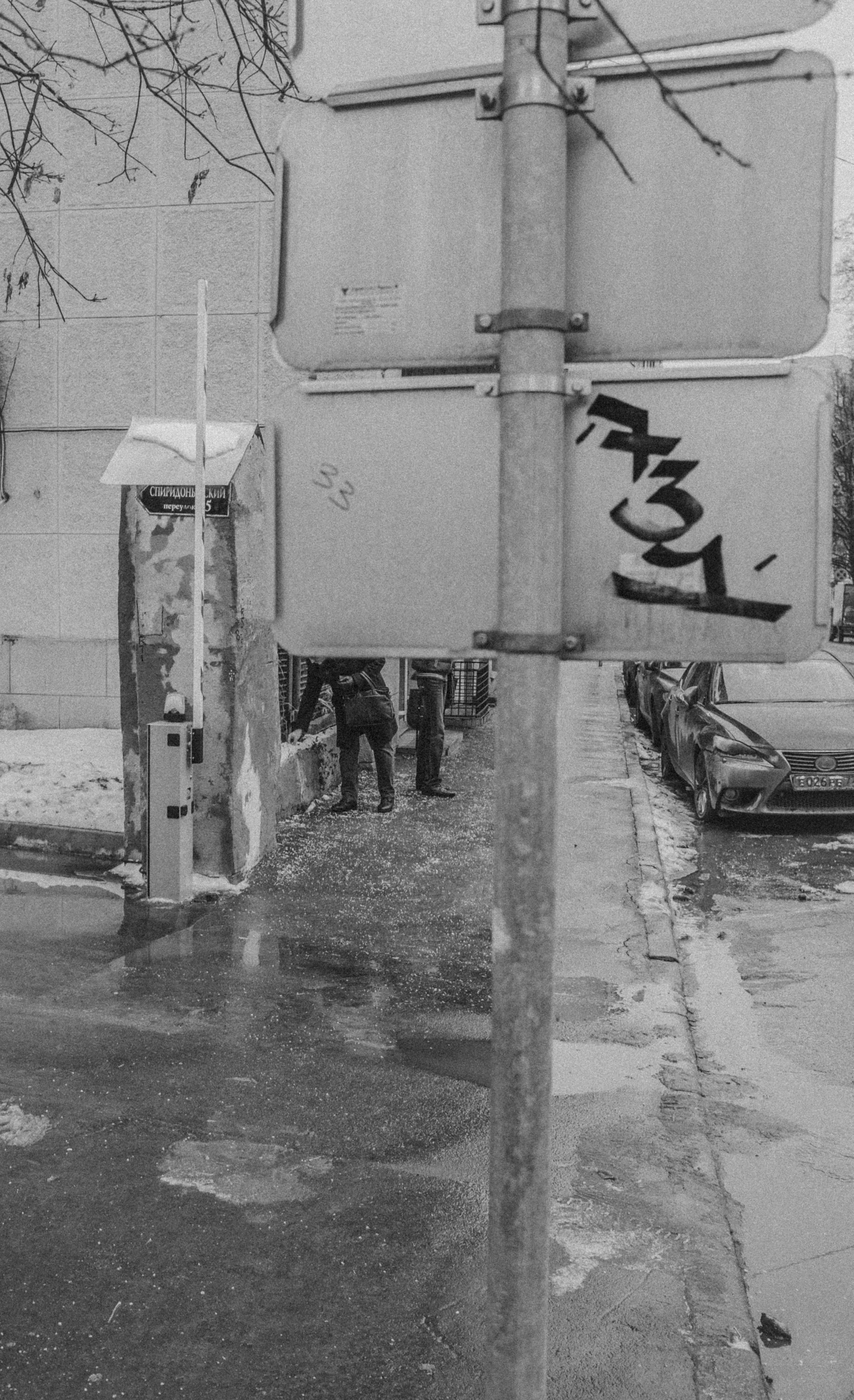 DSCF4426.jpg