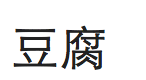 Screenshot 2015-07-22 11.24.09.png