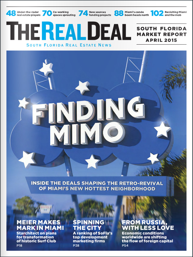 Real Deal Press Sample - Cover.jpg