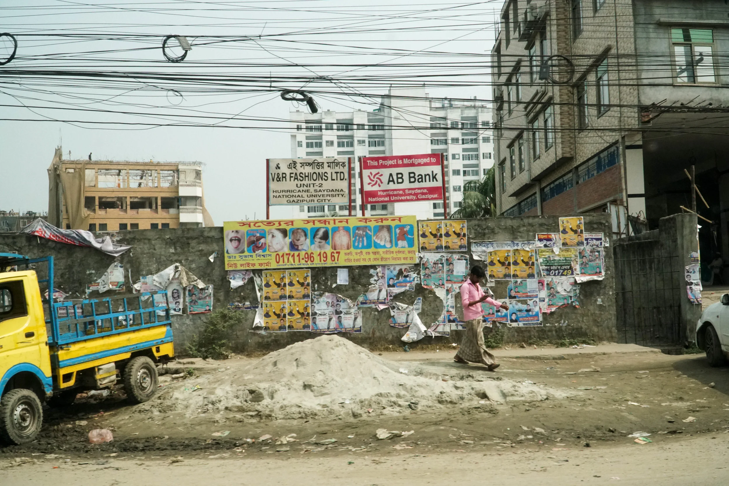 New Factory Construction.jpg