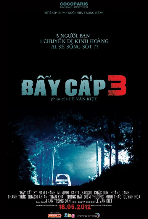bay-cap-3--bay-cap-ba.jpg