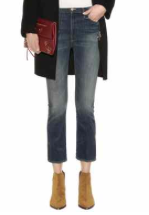 Mother: The Insider cropped straight jeans £243