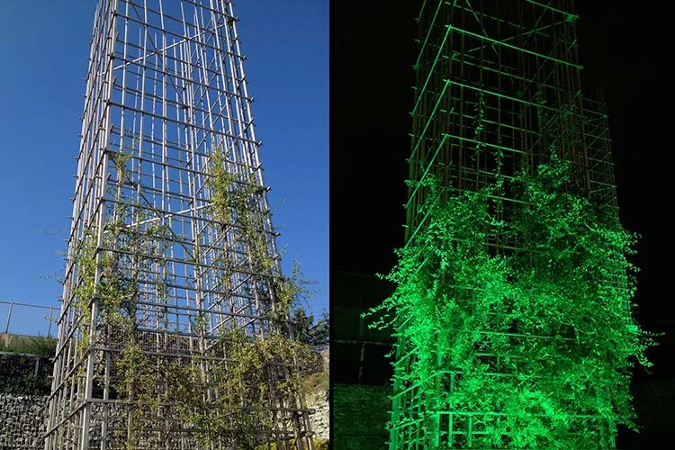 Em-City-Vine-Towers_HD.jpg