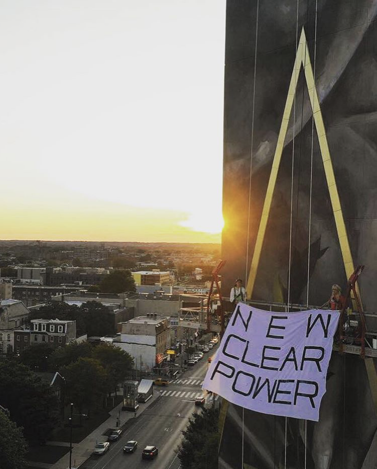 Silent watcher detail 