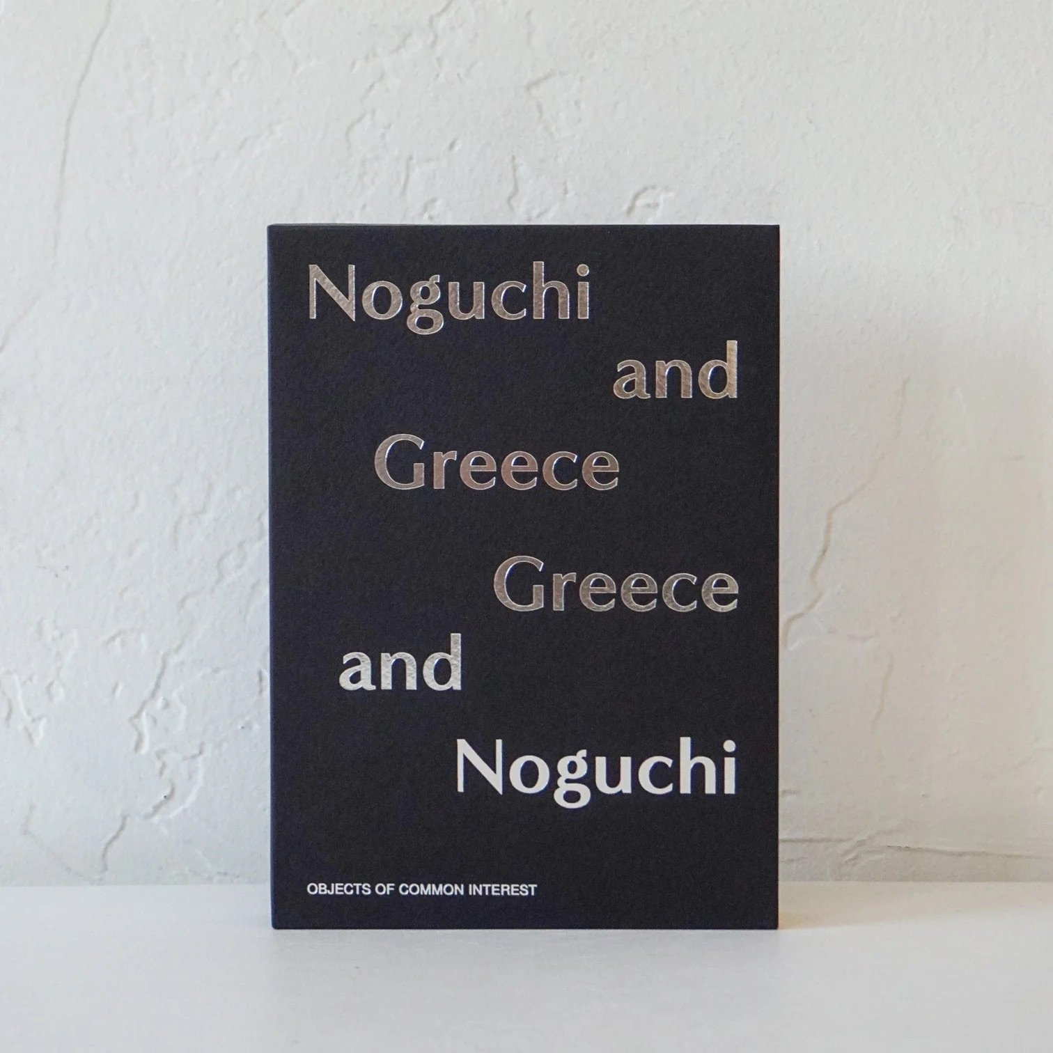 artbook-dap-books-noguchi-and-greece-greece-and-noguchi-39828830748927_1512x.jpeg