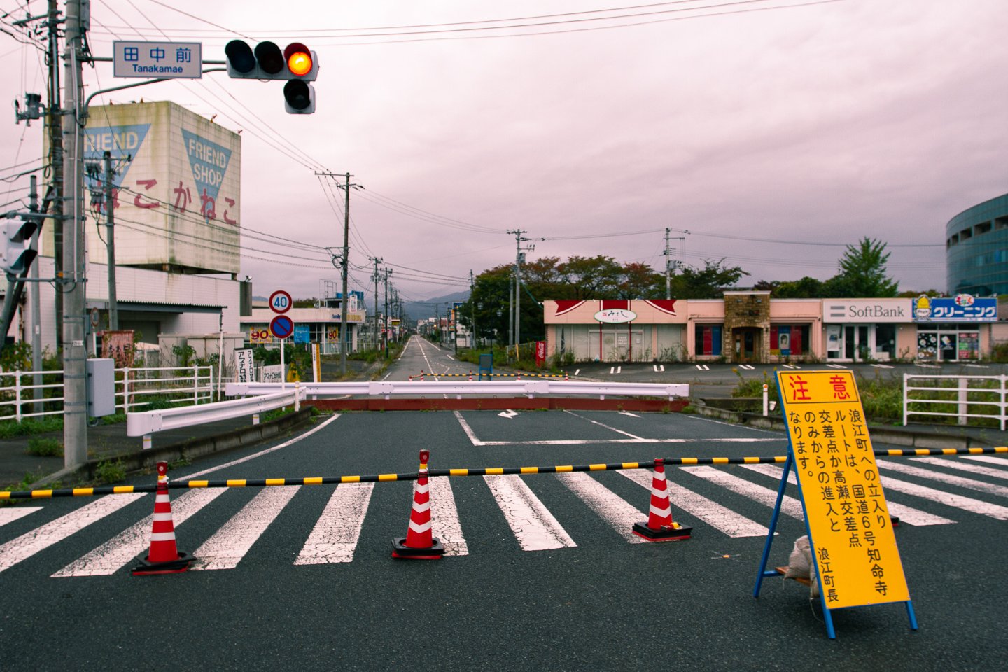 FukushimaSelects_WEB-9.jpg