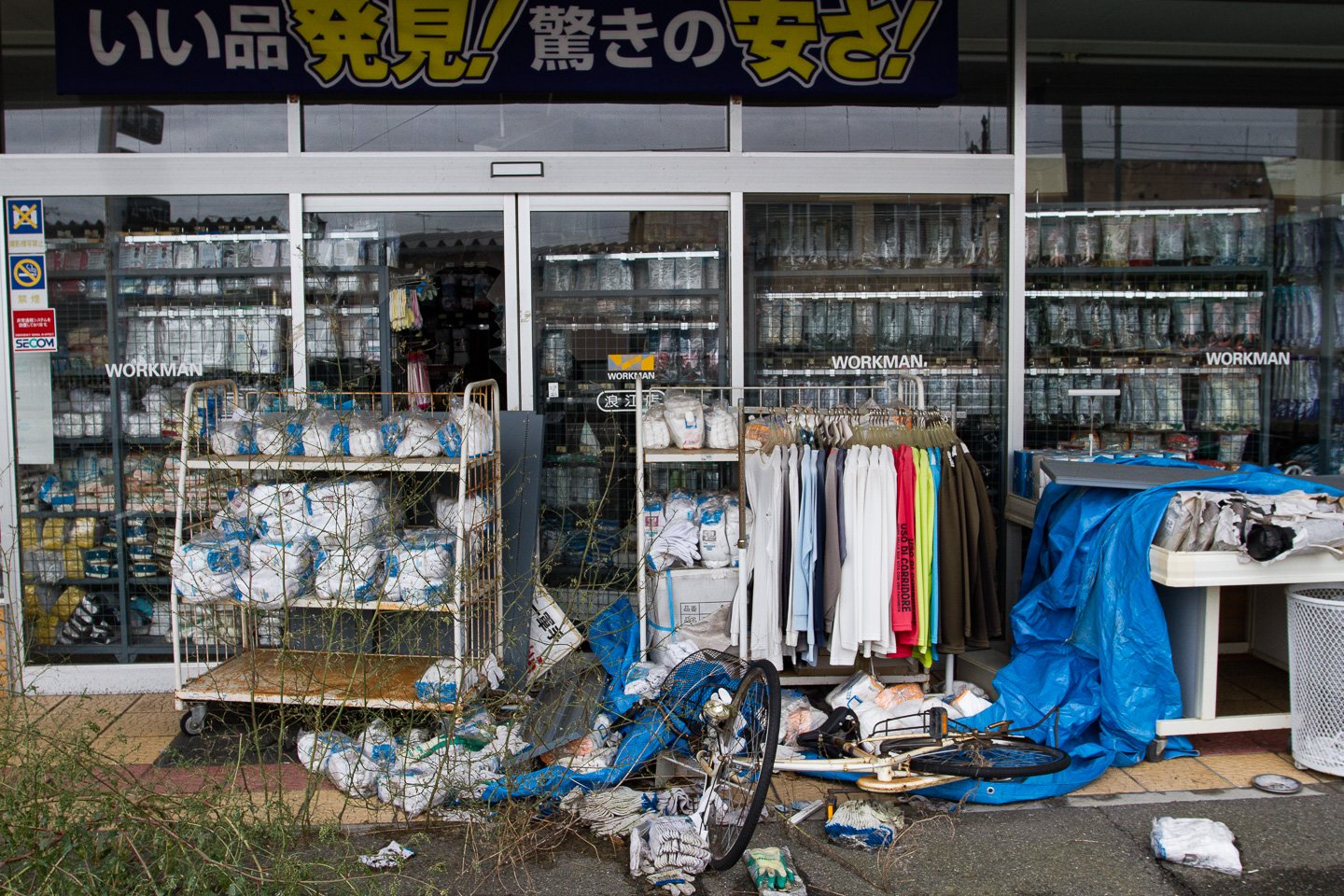 FukushimaSelects_WEB-18.jpg