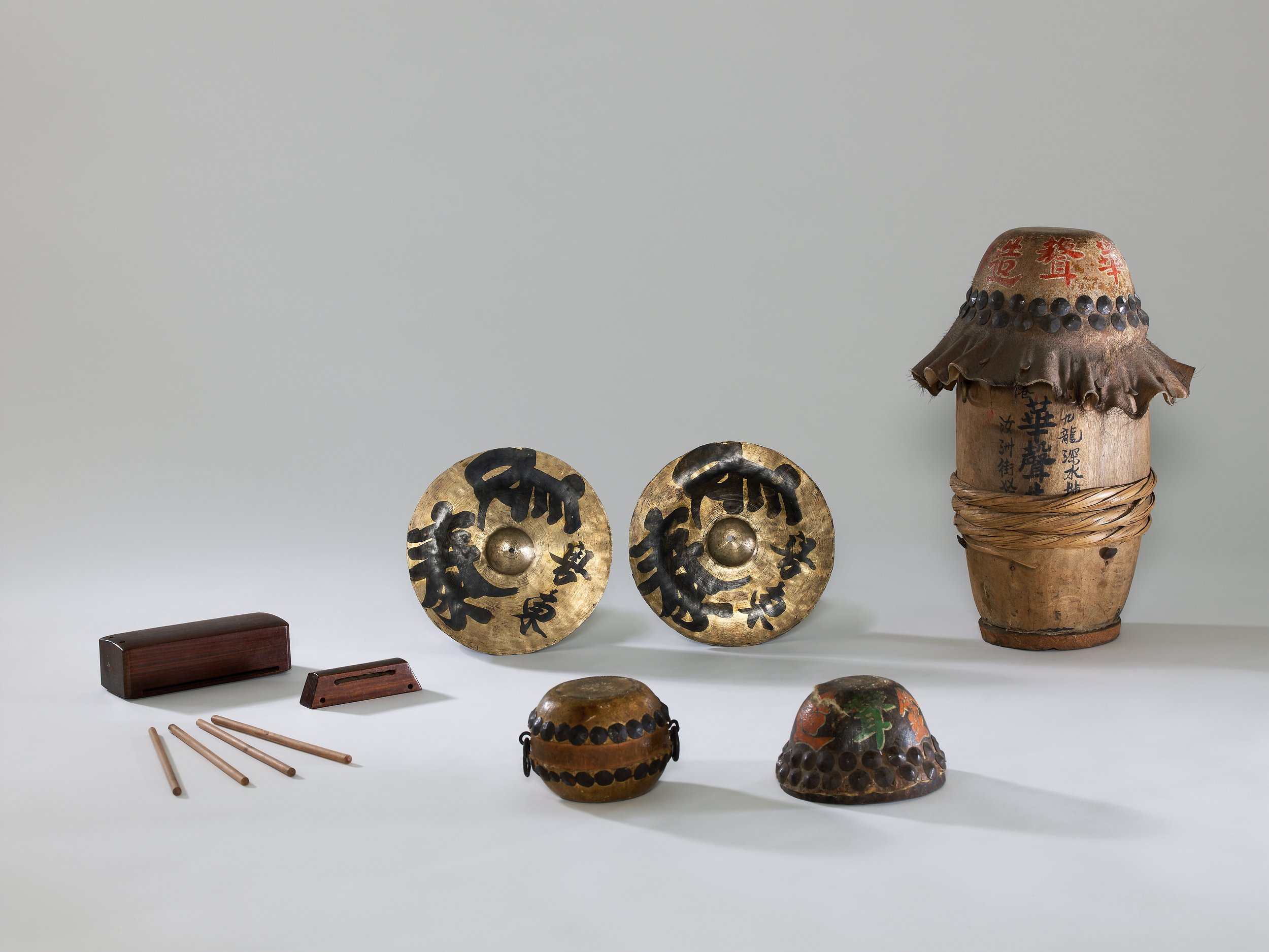 Percussion Instruments