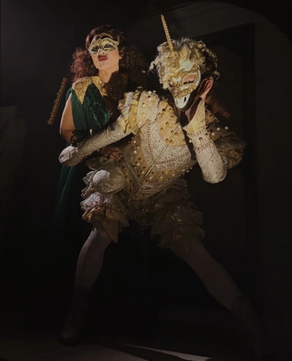 Masquerade BTS © 2026