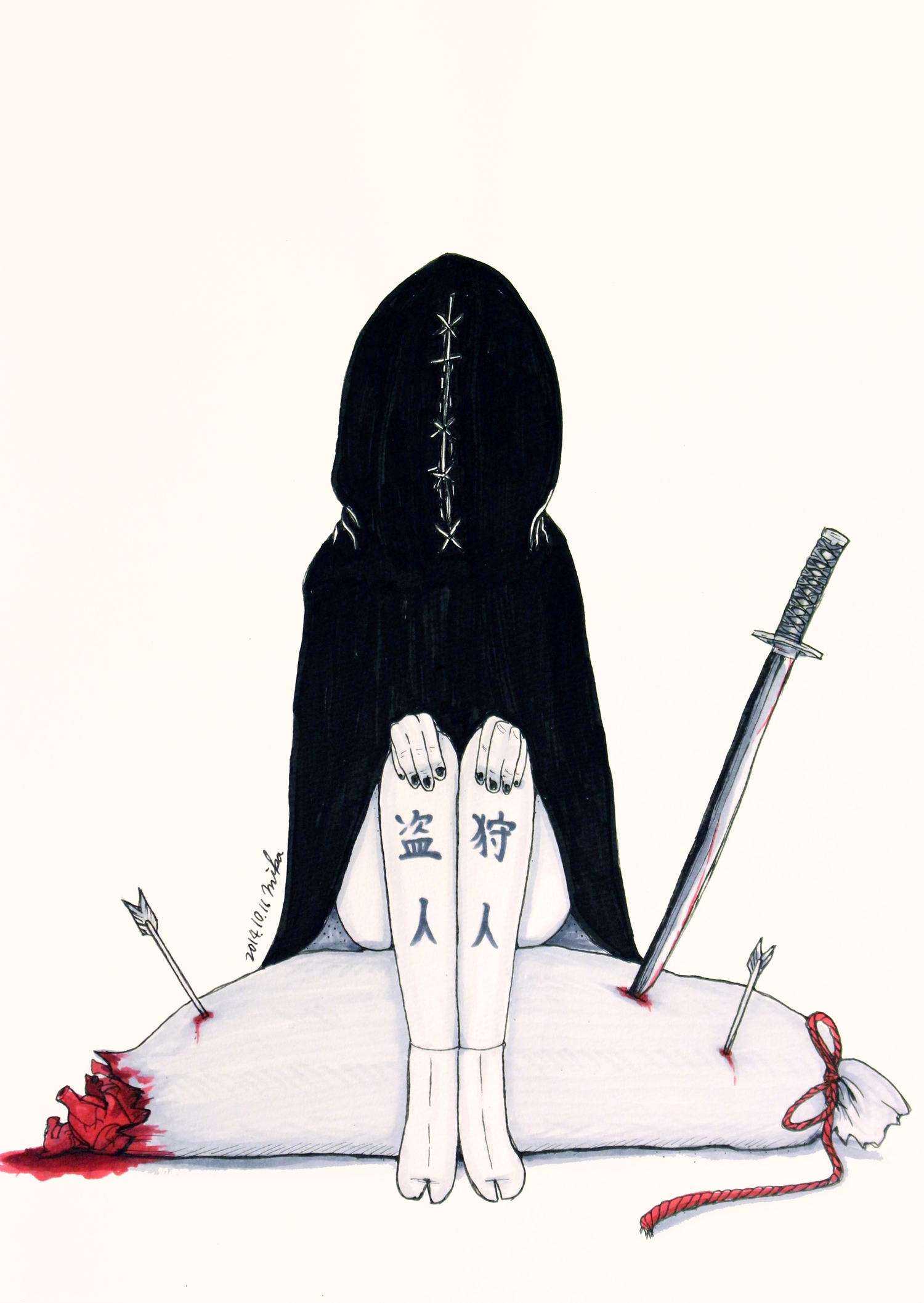 "Love thief hunter"