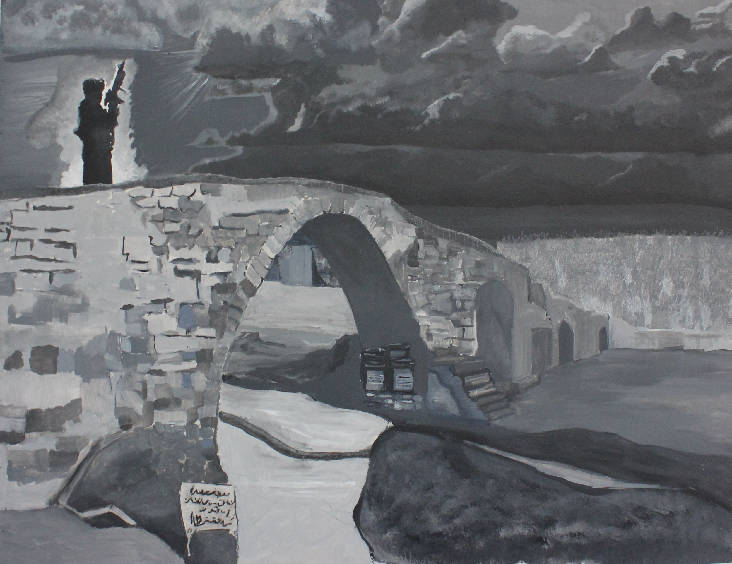 "Shades of Gray"