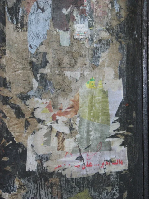 photo copyright Satya Byock, 2010