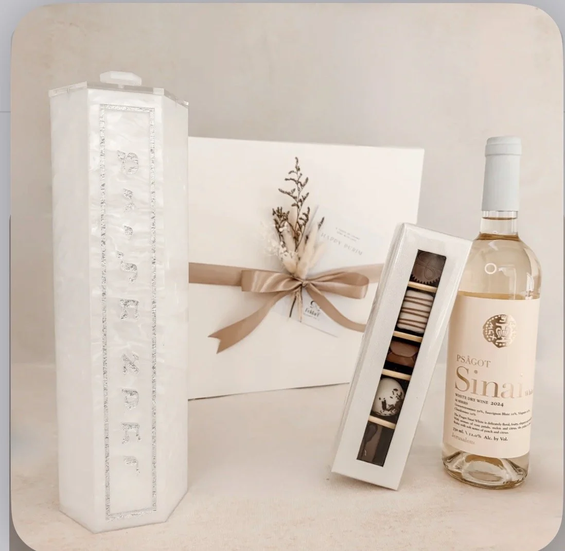 Magnificent Megillah