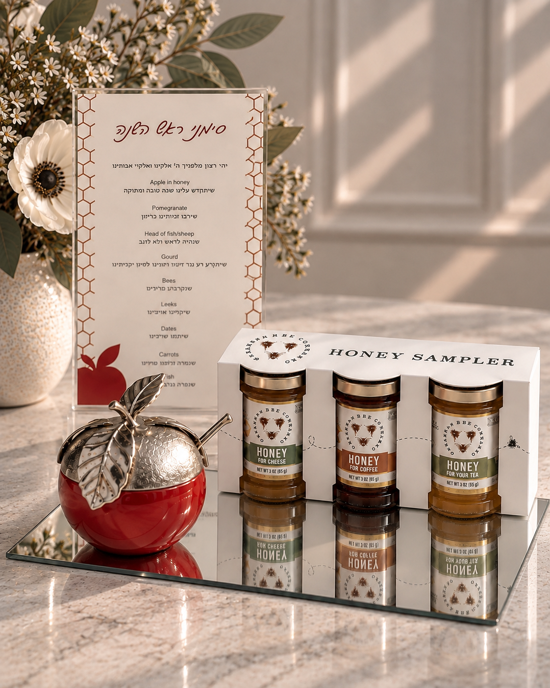murano rosh hashana gift.PNG