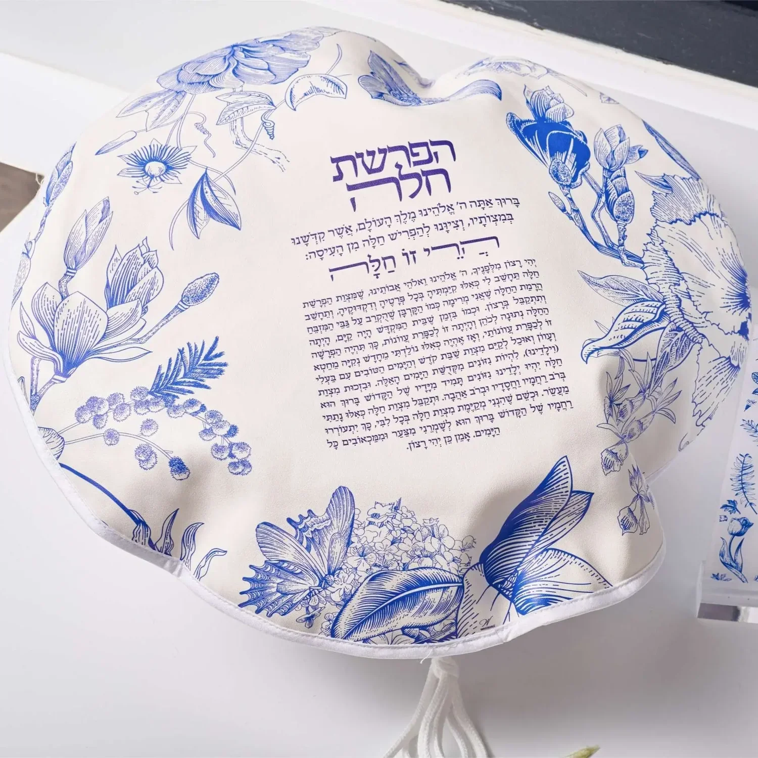 French Toile Hafrashat Challah Cover