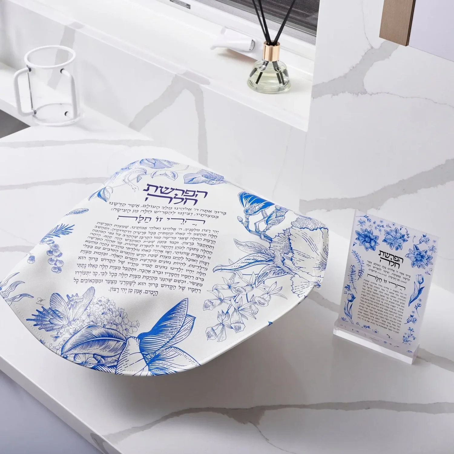 waterdale french toile with plaque.WEBP