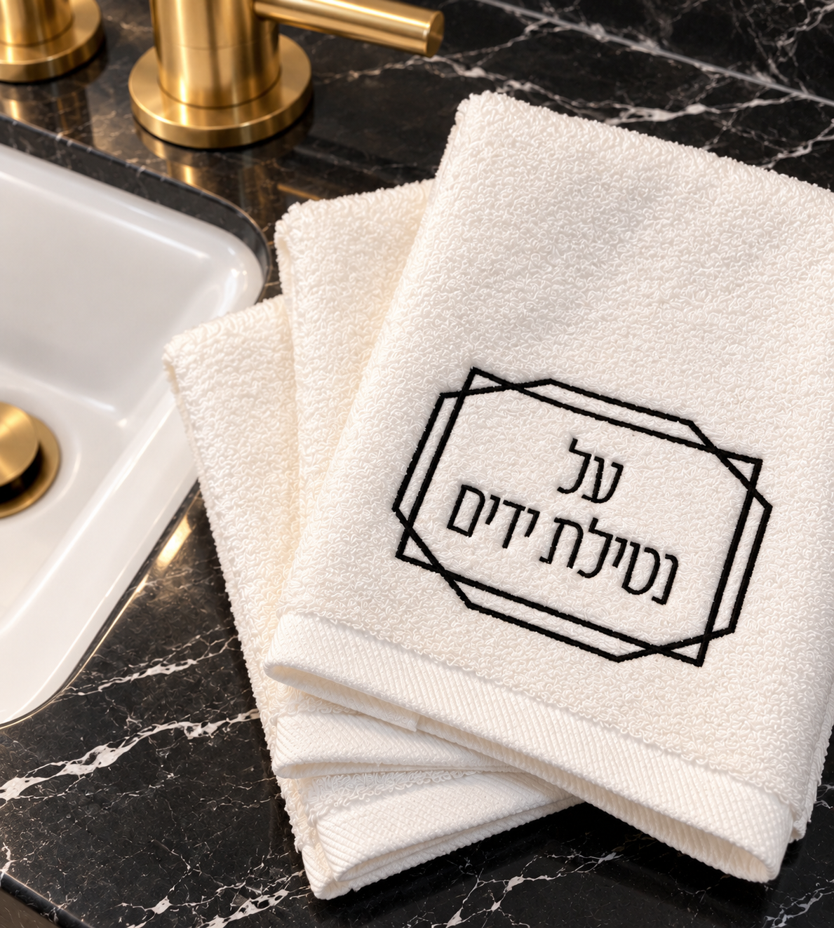 altoona medallion towel closeup.png