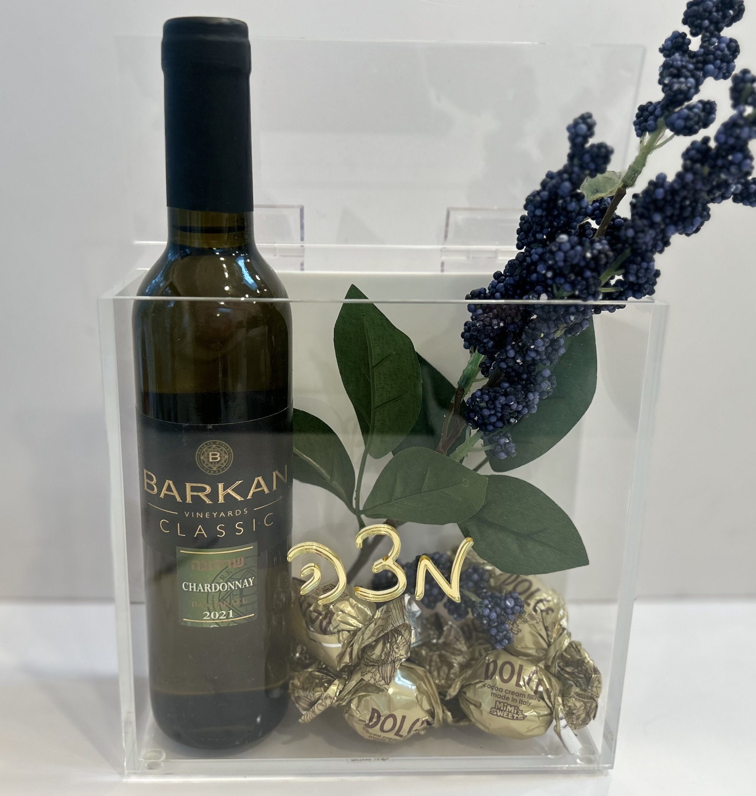 Square Matzah Box Gift Set-Gold or Silver
