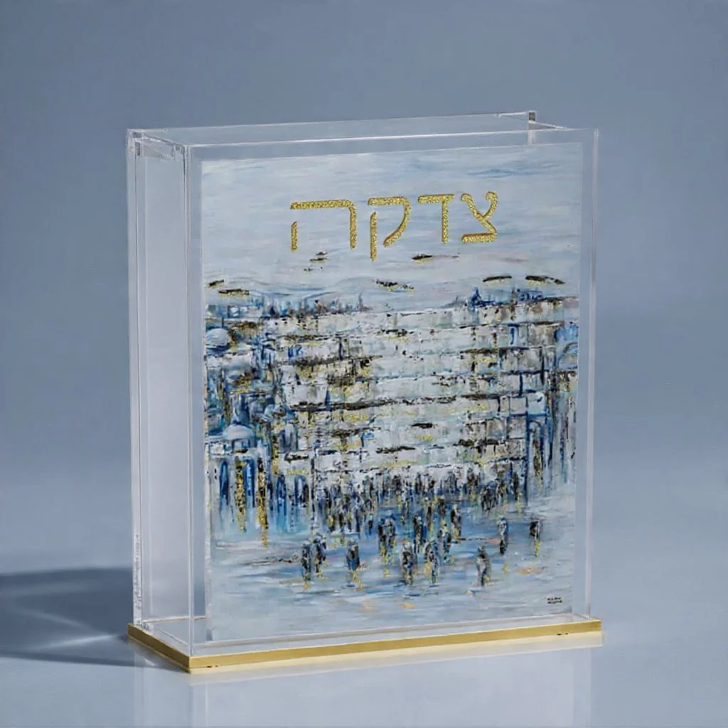 waterdale painted tzedakah box again.JPG