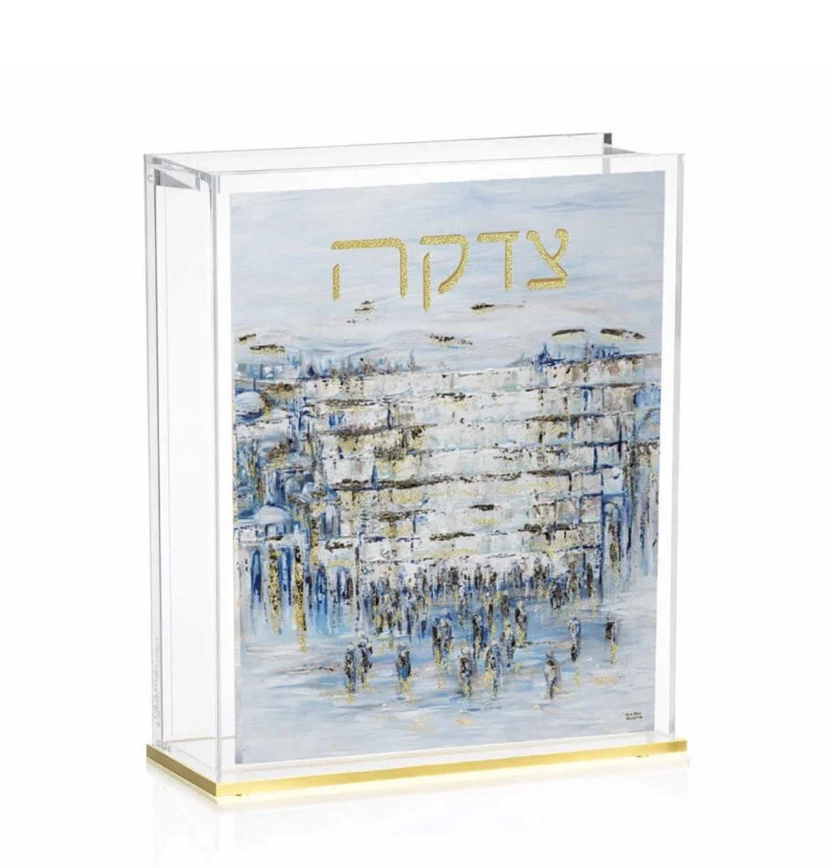 Painted Kotel Tzedakah Box