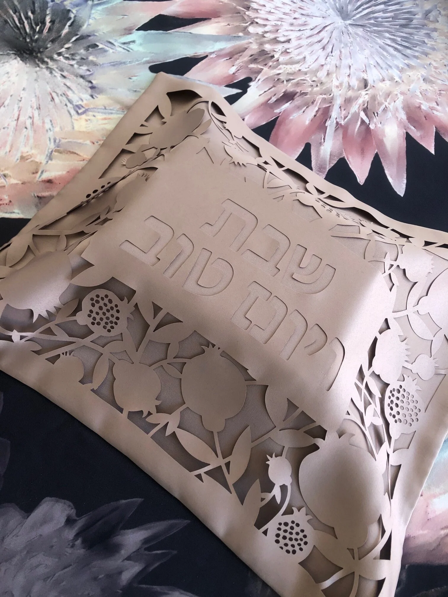 taupe challah cover.JPG