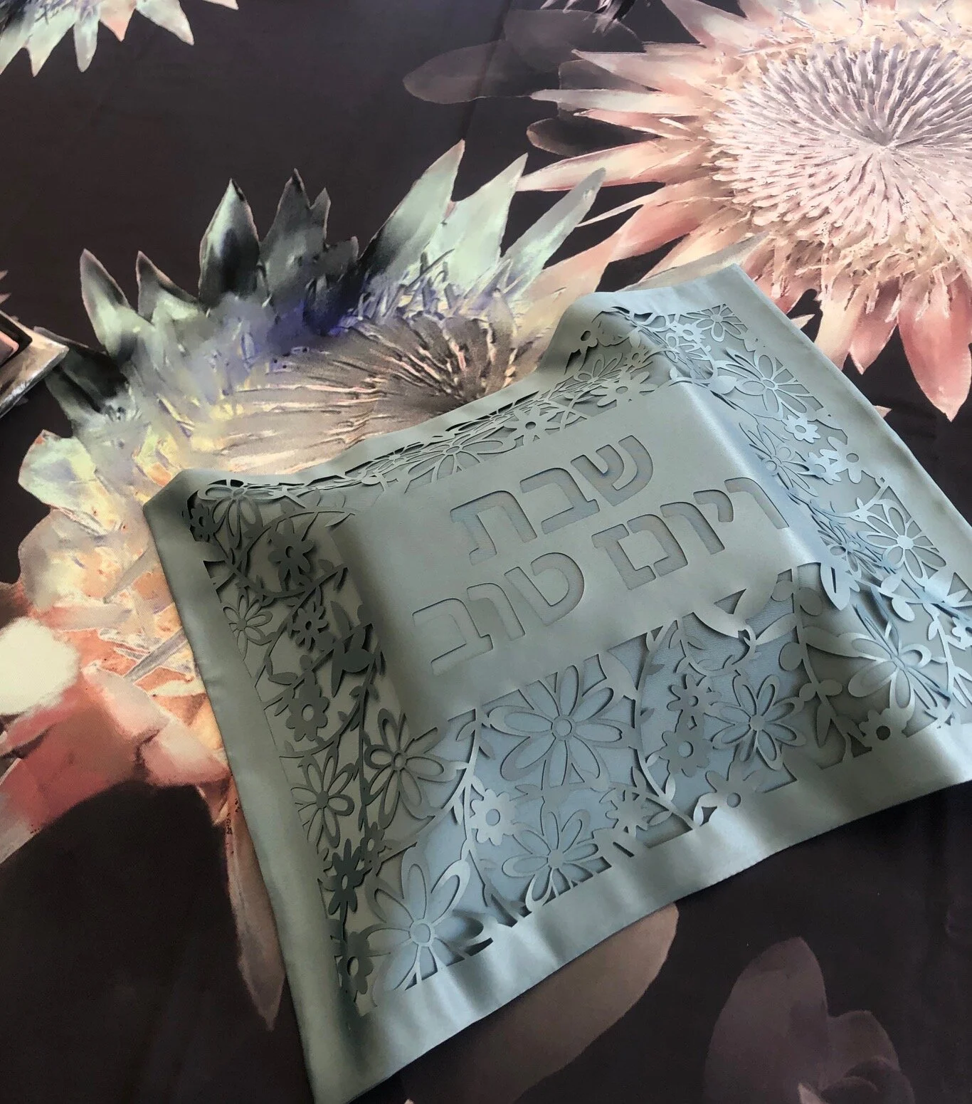 blue Challah Cover.JPG