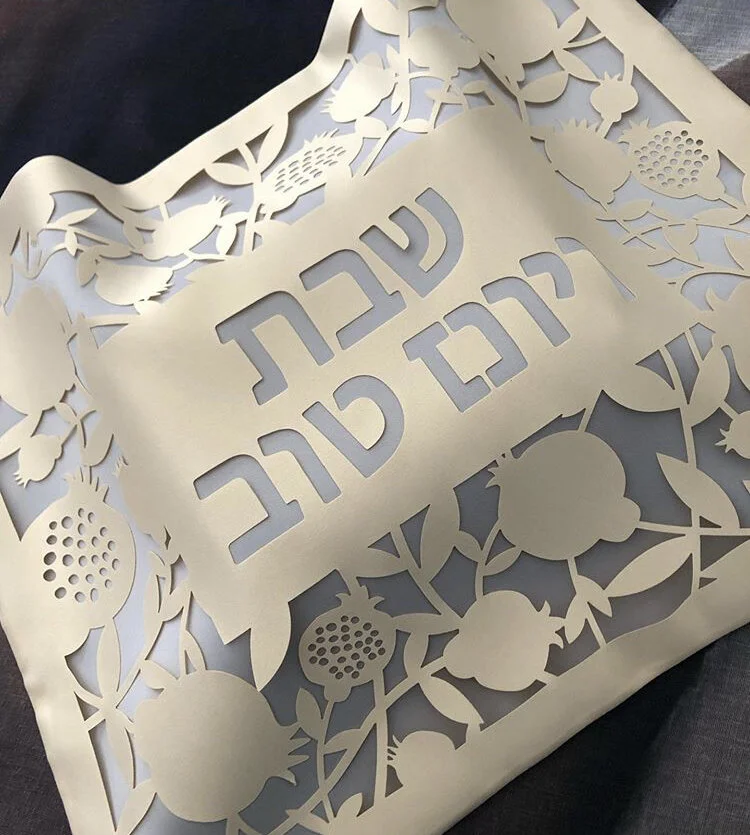Gold & Silver Challah Cover.JPG