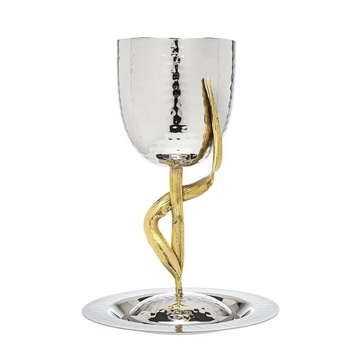 godinger crumpled leaf kiddush cup.JPG