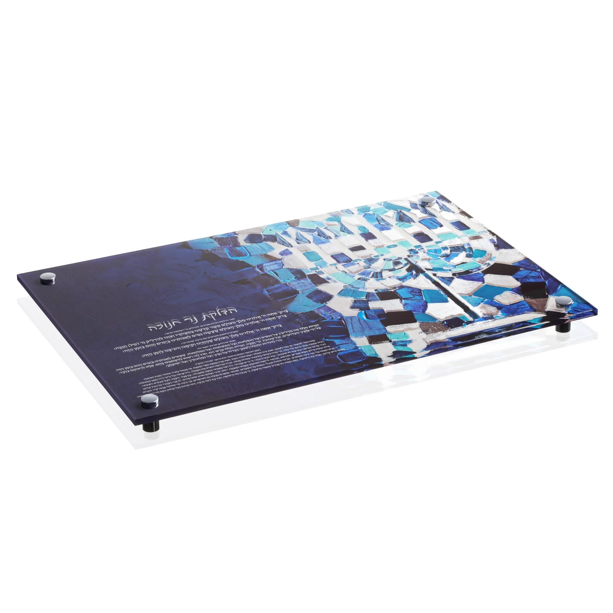 waterdale navy and silver chanukah tray.JPG