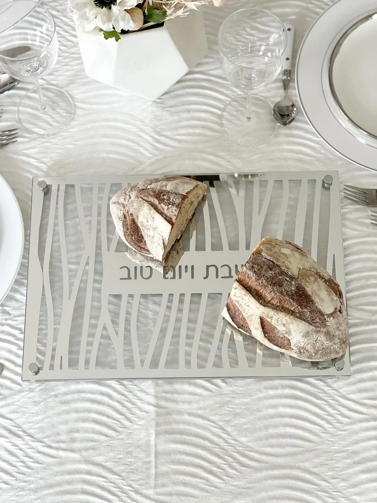 btshalom challah board zebra silver tablescape.JPG
