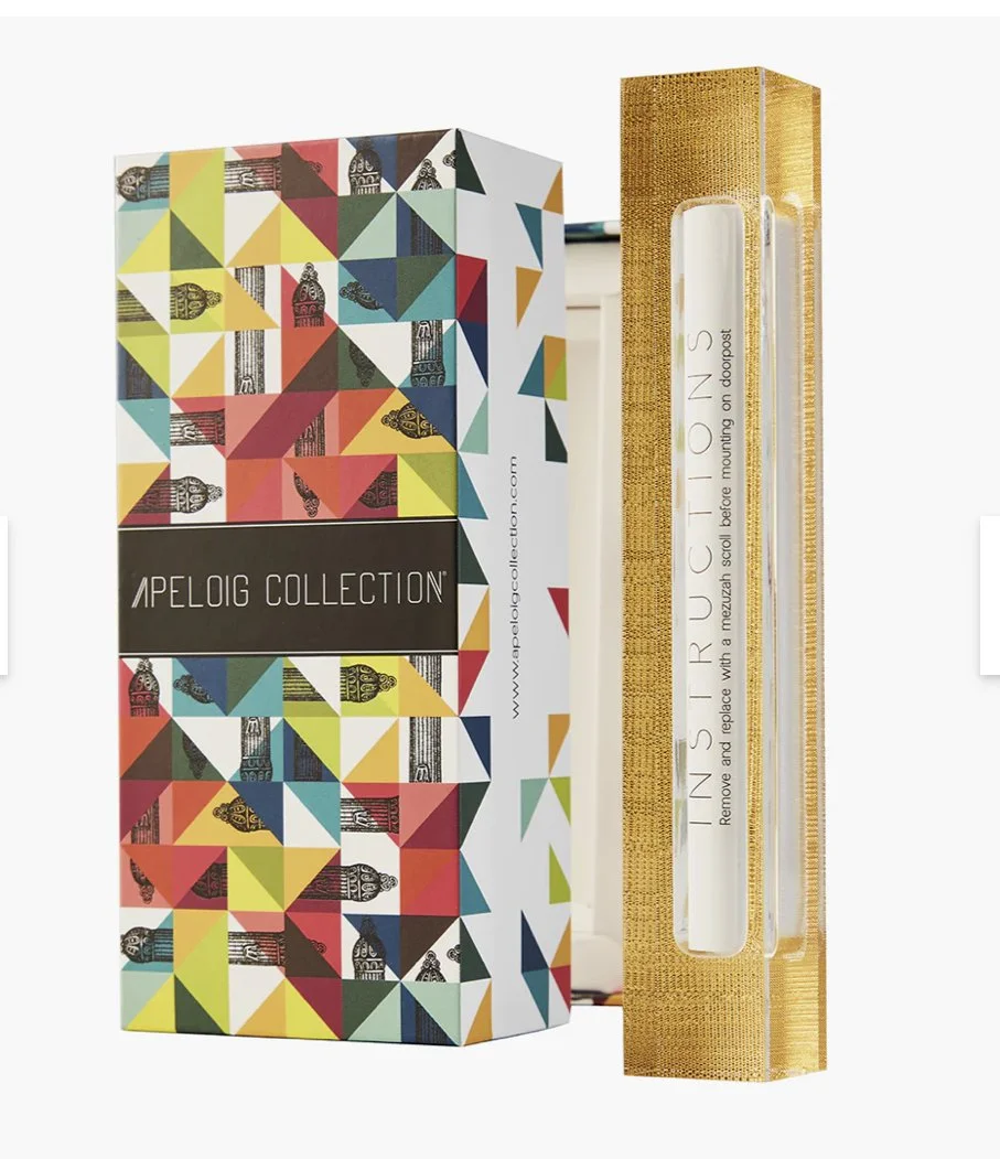 apeloig mezuzah gold box.jpg