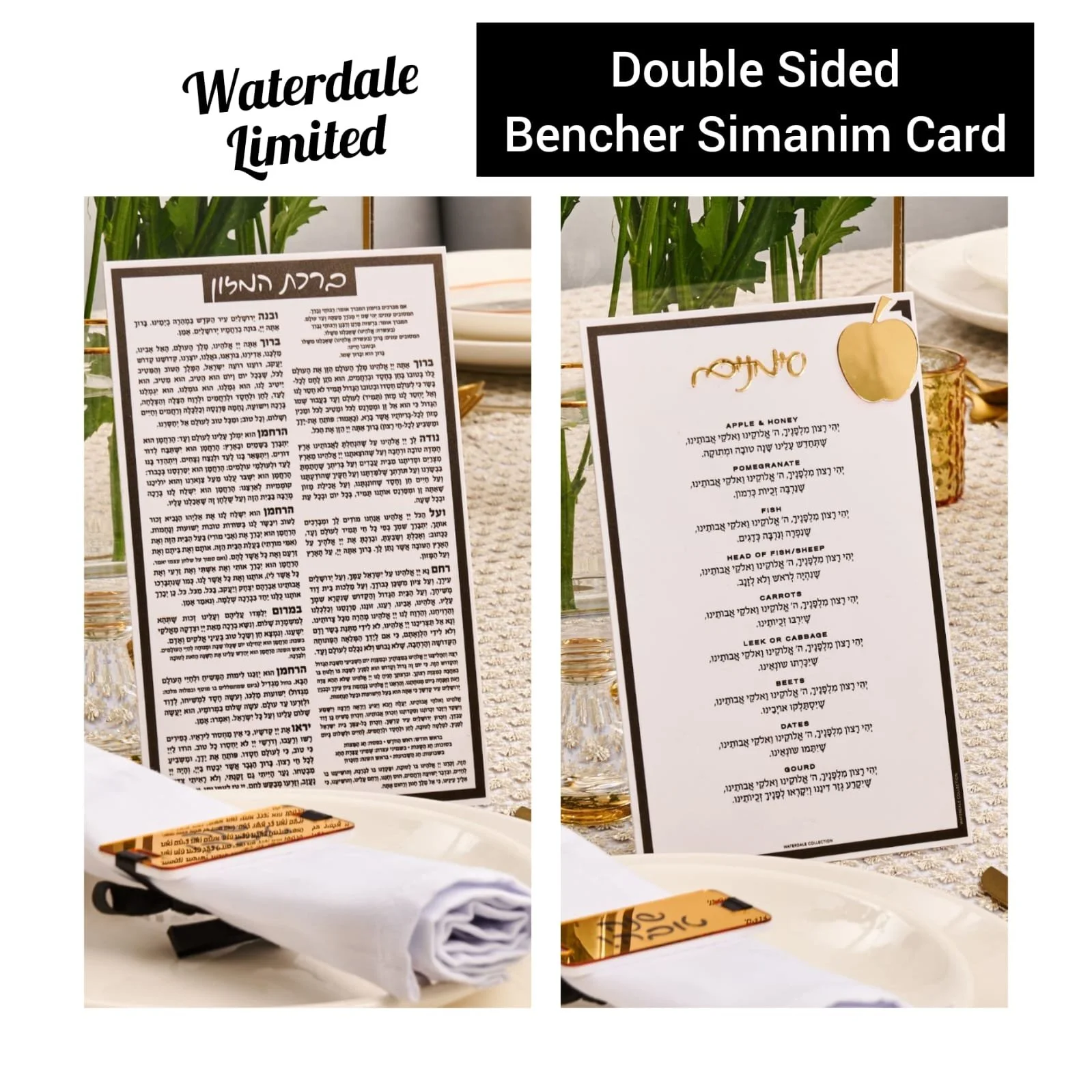 Double Sided Die-Cut Apple Simanim & Bencher Card