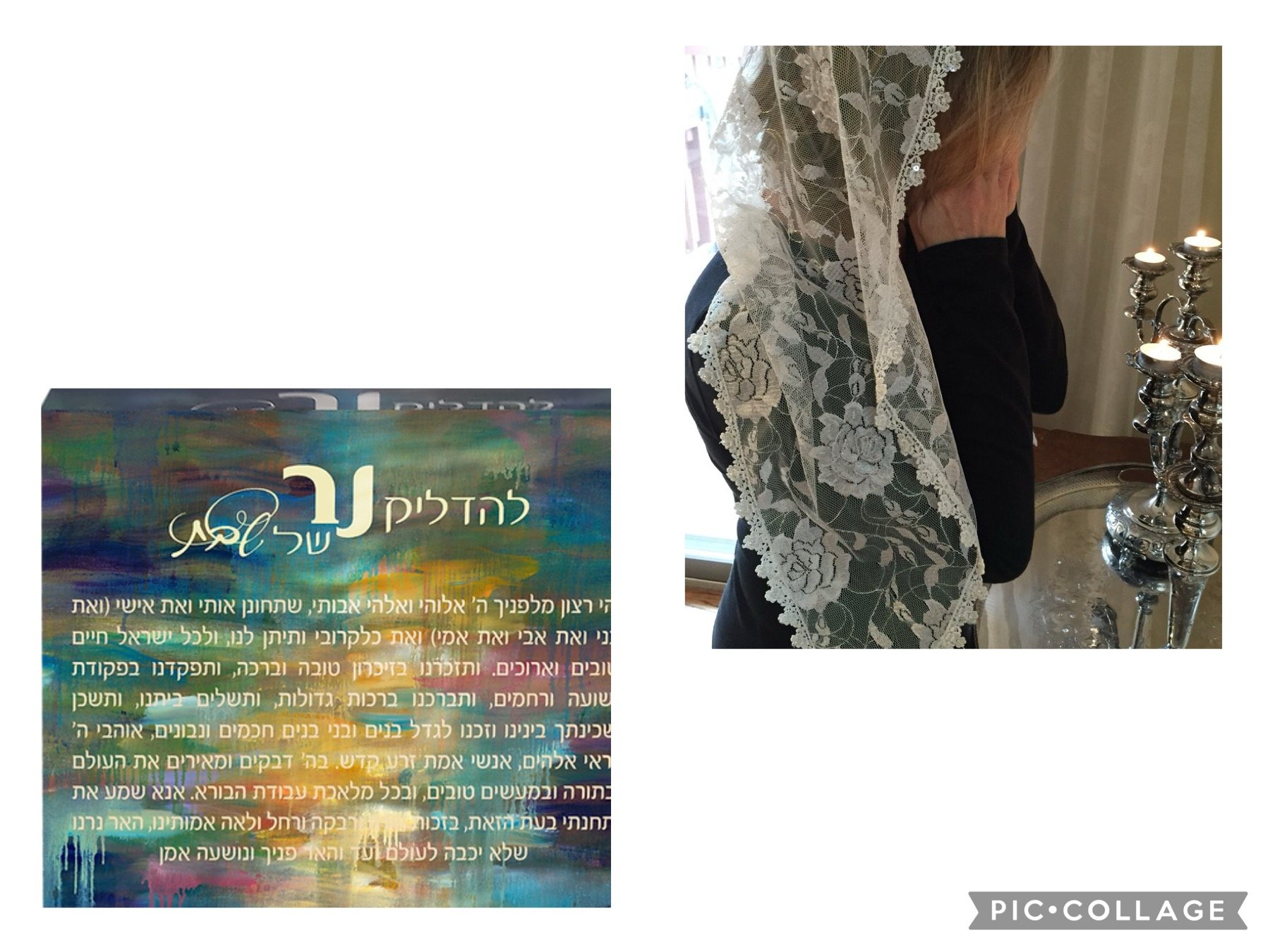 jordana klein shabbos with mantilla.JPG